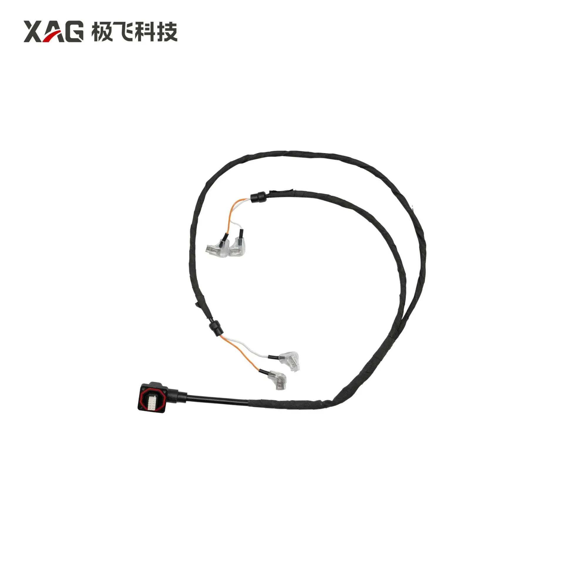 [01-027-03055] Battery communication cable
