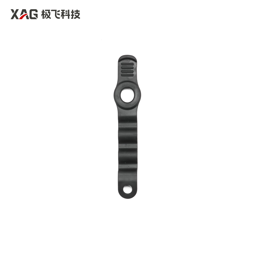 Arm Strap (for Folded Position)