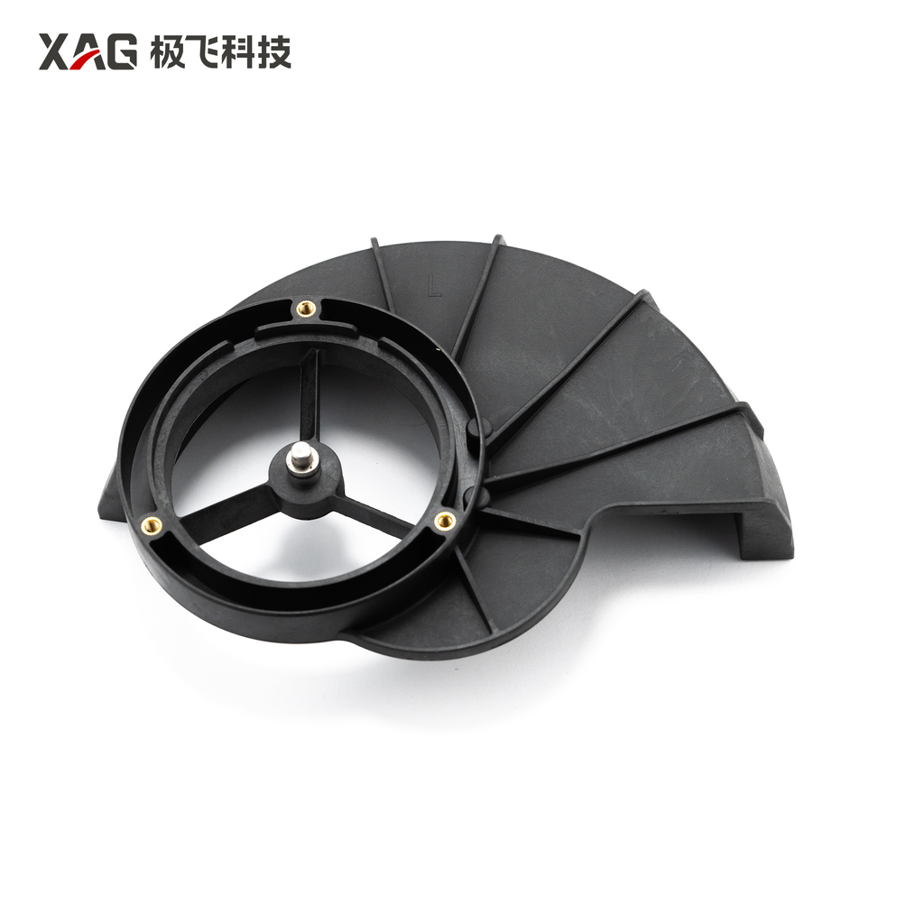 P100 Pro Spreader Disc Casing (Inner, Left)