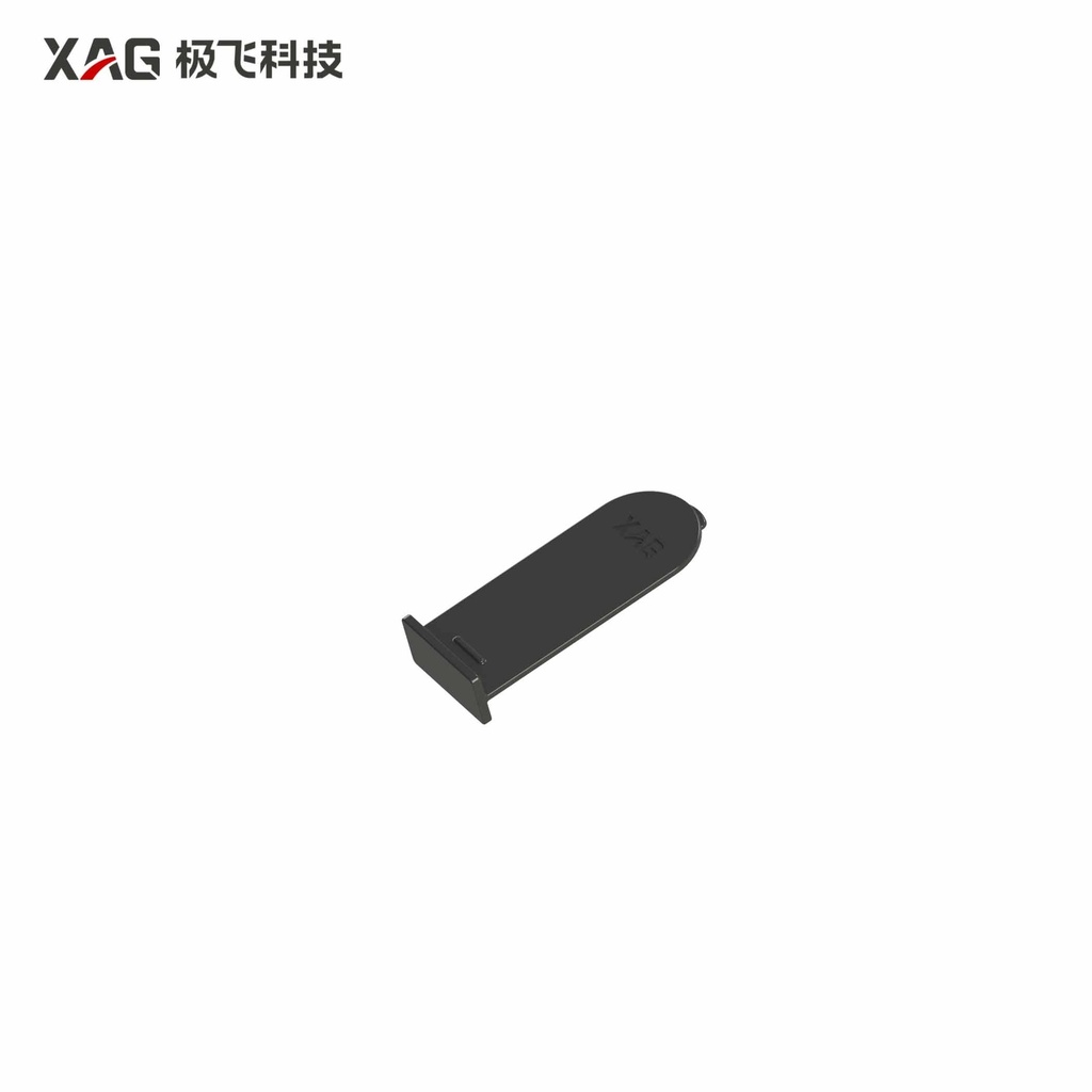 [02-001-10931] Granule Container Lid Soft Tape