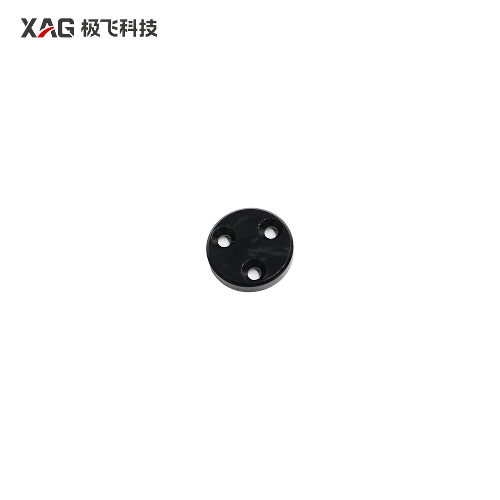 Motor Lock Cover