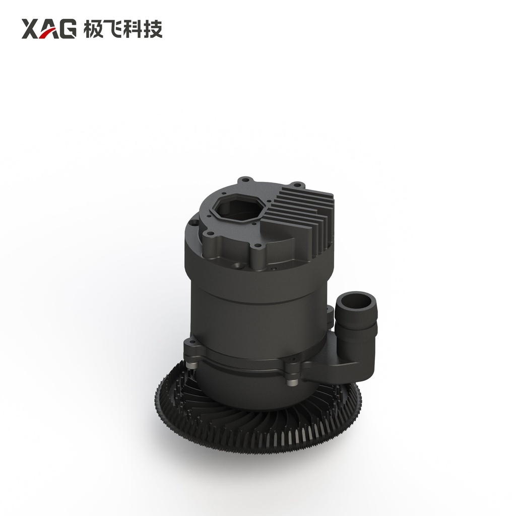 [05-002-02065] Nozzle (XAG P150 2024 > Arm >RevoSpray System)