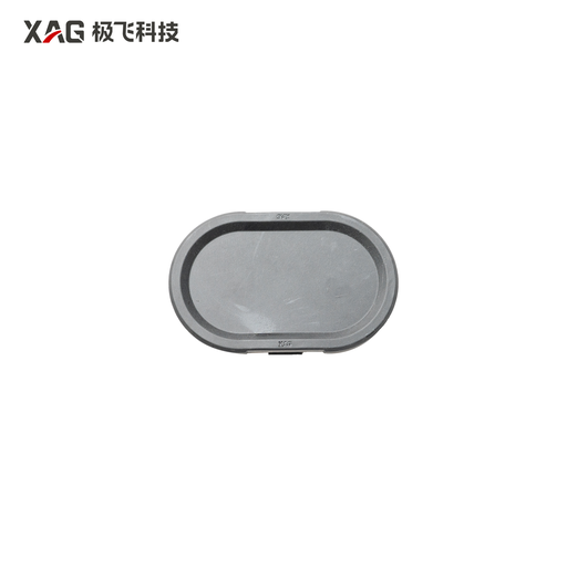 [02-001-05533] 17P026 Car beam main side cover (A0)