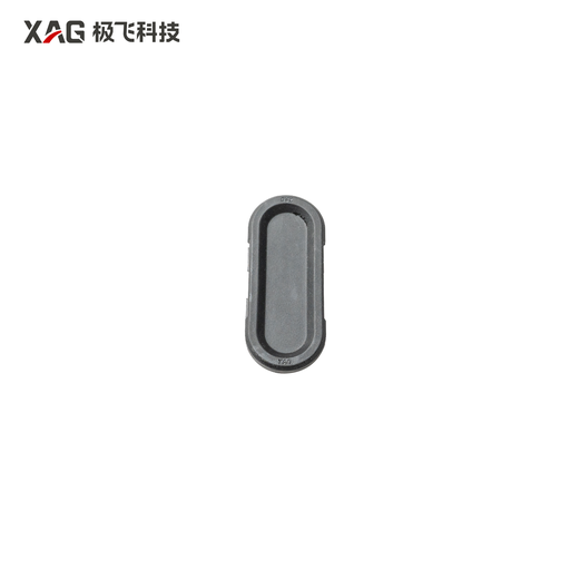 [02-001-05534] 17P026 Car beam secondary side cover (A0)