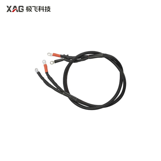 [01-027-02850] 3&4 ESC signal cable