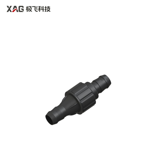 [05-002-02069] Anti drip valve
