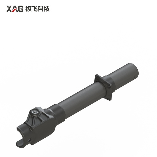 [14-007-00035] Arm (Fuselage Side)