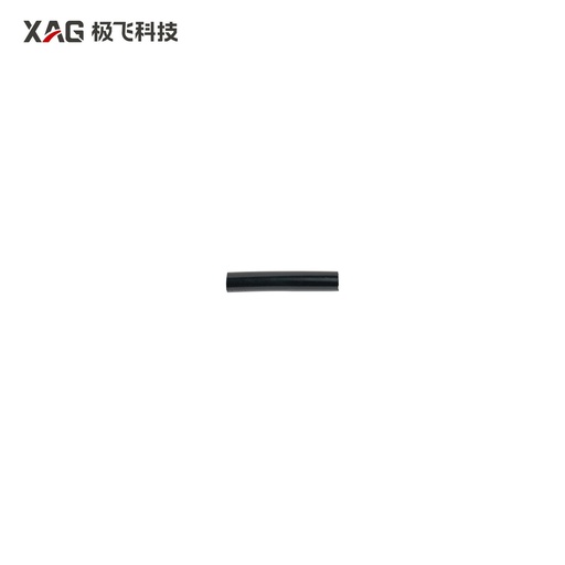 [14-007-00053] Medicine box&impeller pump liquid transfer pipe