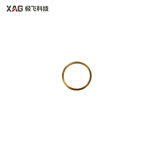[02-002-13891] Motor Gasket