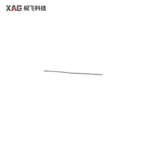 [02-001-08375] Nylon lanyard for P100 core sowing box lid (A1)