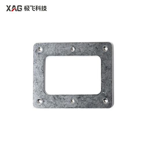 P100 Granule Container Interior Bracket (Lower)