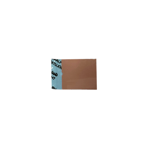 [02-001-08199] P100Spiral Feeder Motor Thermal Pad