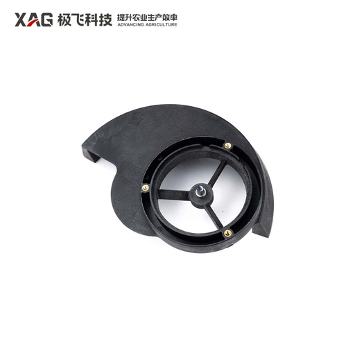 P100Spreader Disc Casing (Inner, Right)