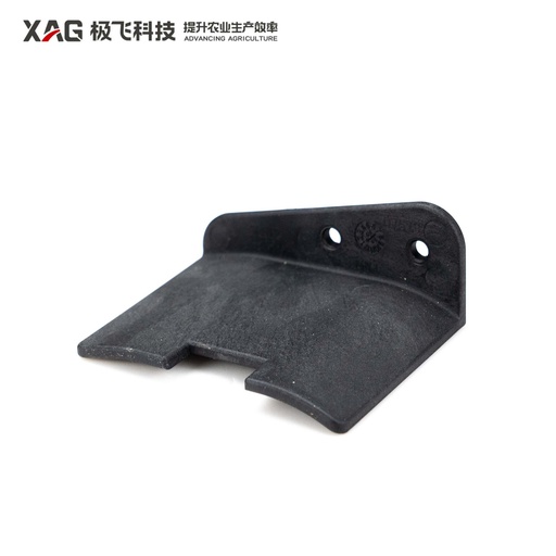 P100Spreader Disc Casing Interior Flap (Left)