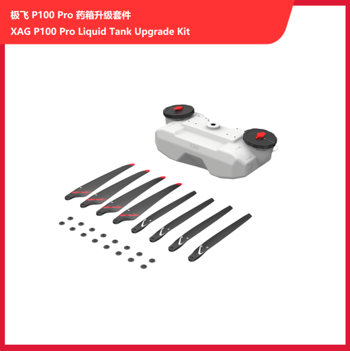 [05-002-02262] XAG P100 Pro 2023 Upgrade Kit