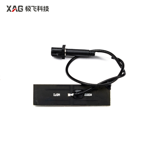 [01-003-00390] PCB built-in 5.8G antenna