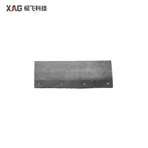 [02-001-06802] R150A Mudguard (Side)