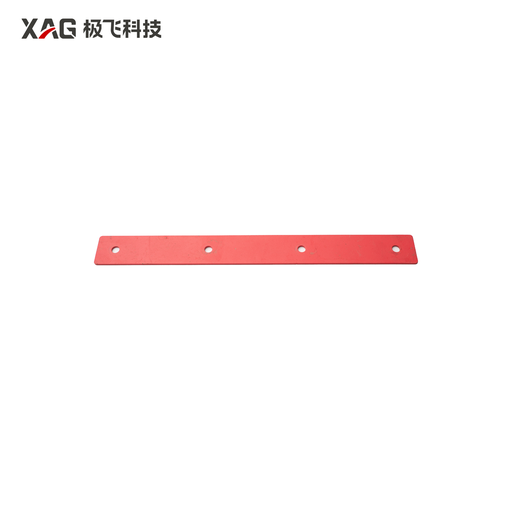 [02-002-09863] R150A Mudguard Plate (Side)