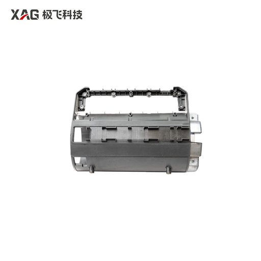 [05-002-01496] R150A Radar Case