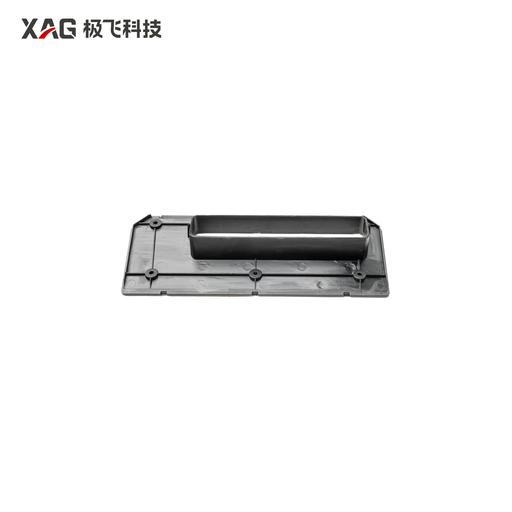 [02-001-07122] R150A Radar Case Rear Cover