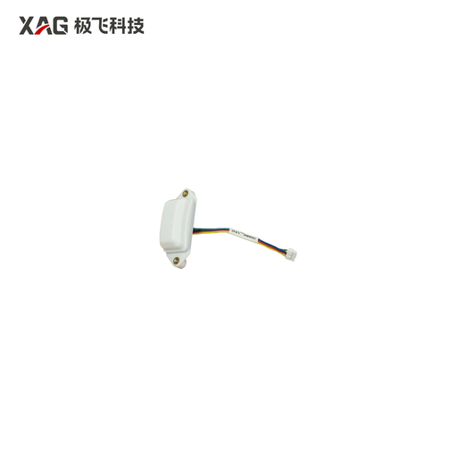 [05-002-00909] R150A Sprayer Light
