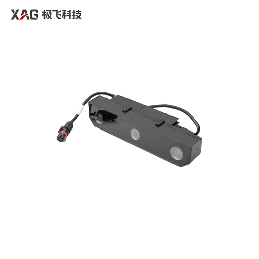 [05-002-01490] R150A Stereovision Module