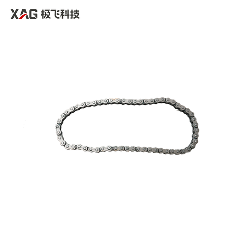 [02-002-05859] R150A Wheel Arm Chain