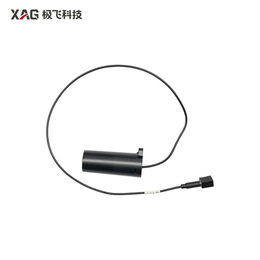 [14-007-00037] Radio Antenna (Right)