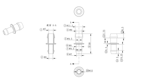 [02-001-04801] Spray tube adapter