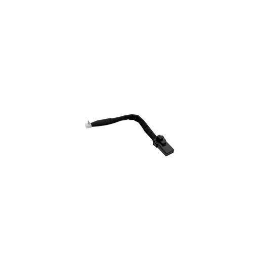 [01-027-01572] V40CNArm Light Extension Cable