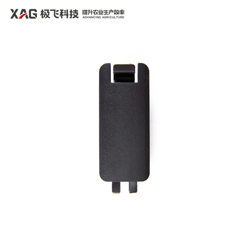 [02-001-08136] V40EN,P100Nozzle Extension Rod Access Port Cover